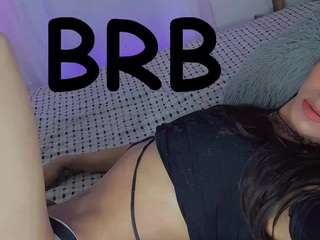 christinejuliane webcam