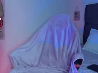 dream-wish webcam