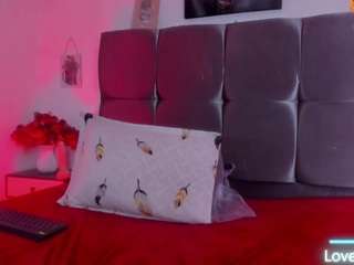 dream-wish, female webcam model,  years old, on live webcam