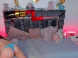 jadesweety Drink live webcam