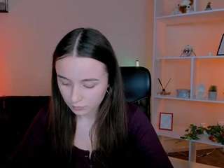 leslie-bird webcam model