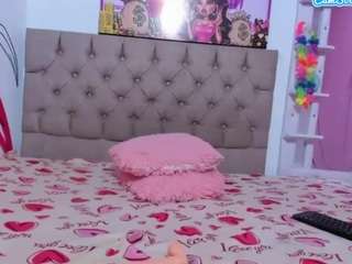 shey-petitte