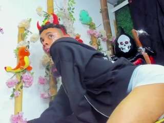 ares-obsidian camsoda