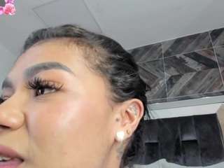 naylagrey