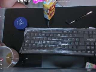 aria-vixen webcam
