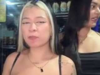  naughtyfriends chat room