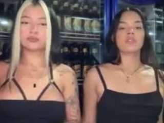 NaughtyFriends