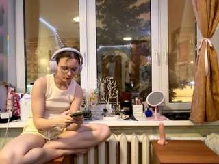 rebbecacarnagey webcam