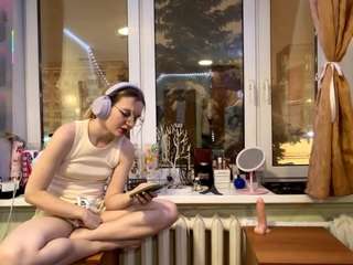 rebbecacarnagey webcam