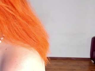 rossmildrey