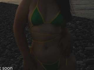 auroranguyen camsoda