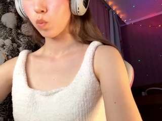 hannahgarcia webcam model