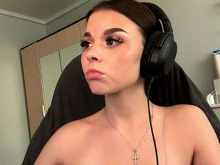 SkylarKing webcam 