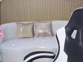  skyler-gracee-tx chat room