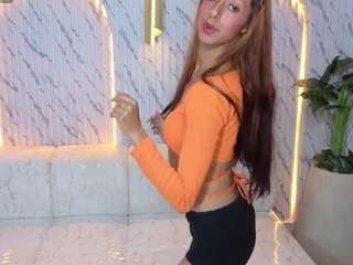 TEEN SWEET
