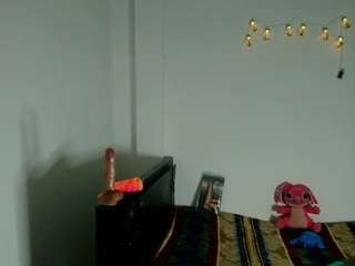 venusfirekiss webcam