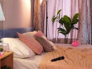 elarablush Live Webcam on CamSoda