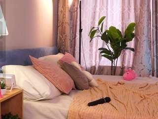 elarablush Live Webcam on CamSoda