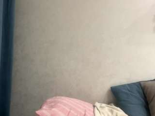  emy-bloom chat room