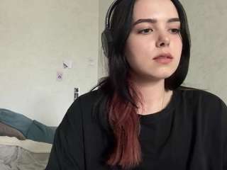 emy-bloom live webcam show