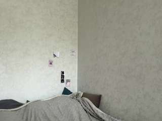 Emy-BLOOM live webcam show
