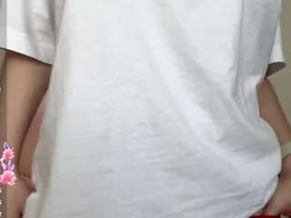 madelineharris live cam profile