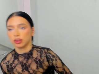 megansin live cam profile