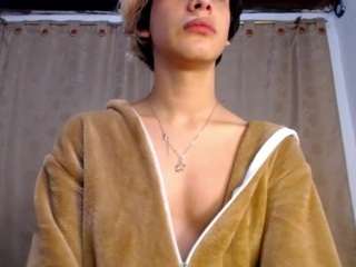 DARA live webcam show