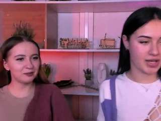 vivy-star webcam