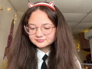 amadakuhnemund webcam