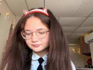 amadakuhnemund webcam