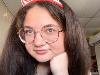 amadakuhnemund webcam