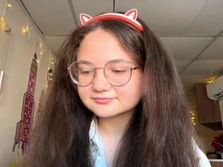 amadakuhnemund webcam