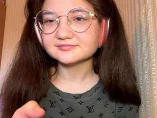 amadakuhnemund camsoda