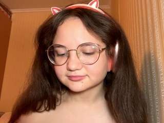 amadakuhnemund webcam