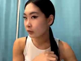 Aylana