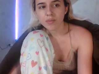 goodsosa webcam