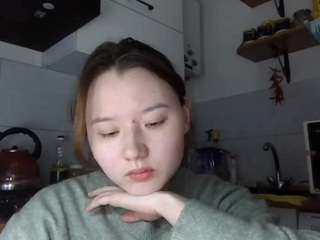 penelopewalker Live Webcam on {site_name}