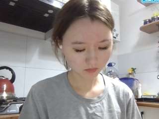 penelopewalker webcam model