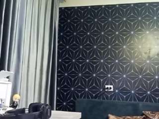  alenemerlin chat room