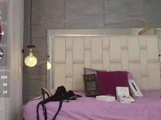 aria07 webcam