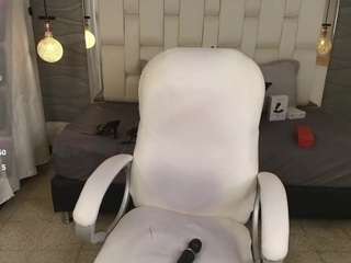 aria07 webcam