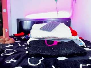 dulcefuego webcam
