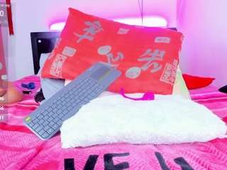 dulcefuego webcam