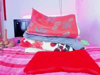 dulcefuego webcam
