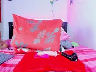dulcefuego webcam