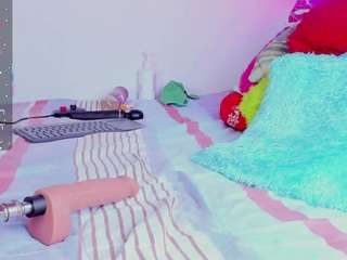 dulcefuego