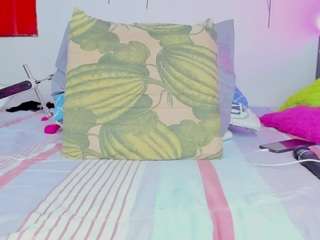 dulcefuego