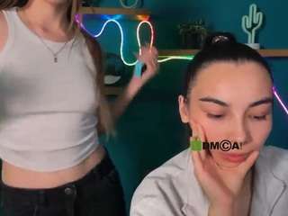 esme-moore Live Webcam on {site_name}