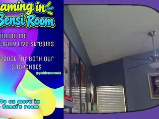 goddessreilly
